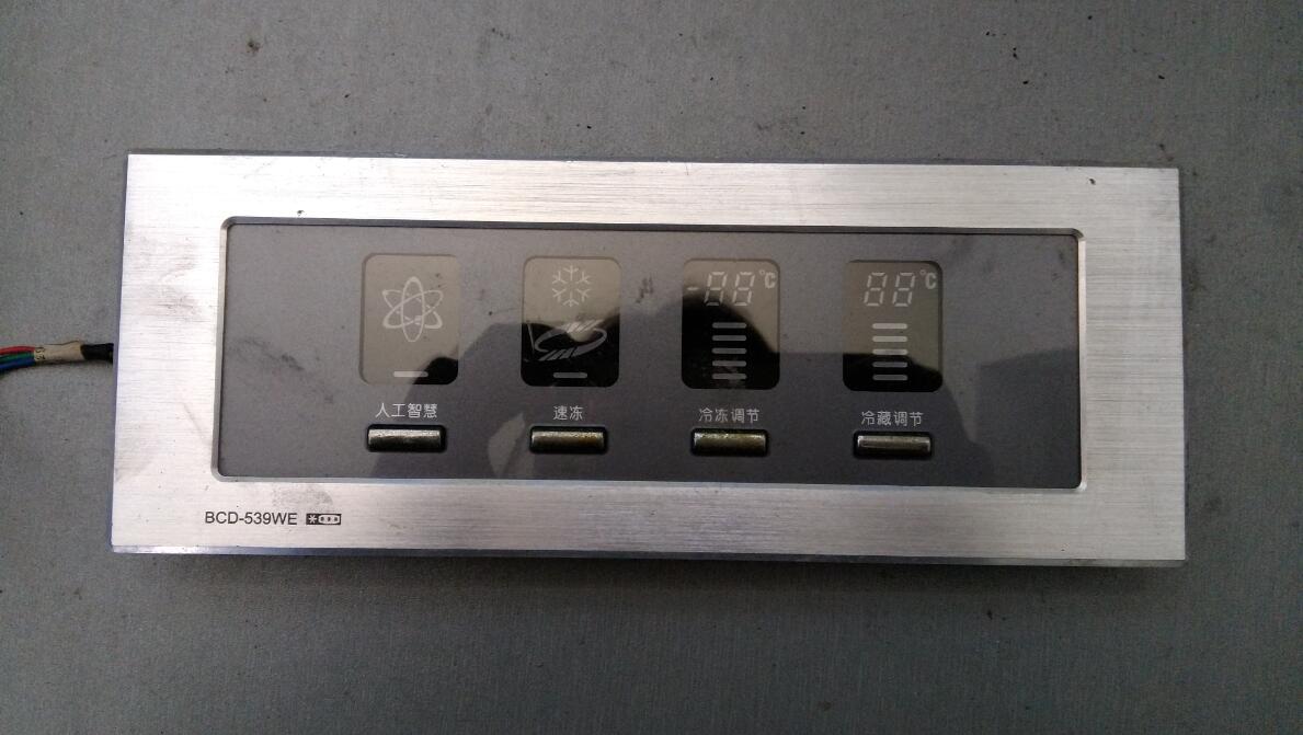 适用于海尔对开门冰箱电脑板BCD-539WE显示控制板