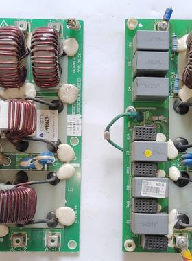 适用格力第四代多联机空调滤波板30228111防雷板WZ814A GRZW81-F1