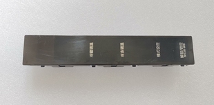 适用冰箱显示板按键板SE-NARROW-CBM.DA-V10