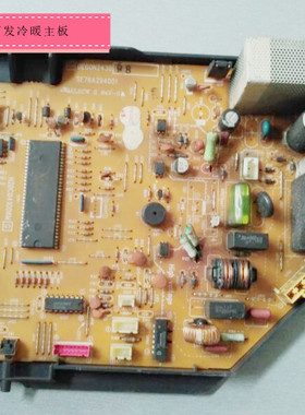 适用三菱 DE00N243B SE76A794G01 电脑板冷暖主板H2DC041G08M