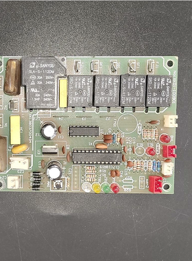 适用制冰机电脑板主板XK13803700434控制板XK01-100901
