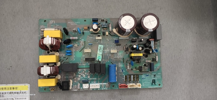 适用海尔变频空调外机电脑主板电源板KFR-35W/0523AT/0011800354A