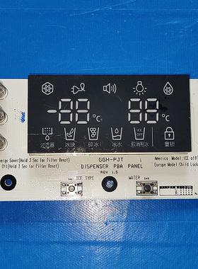适用三星对开门冰箱显示板RSG5ZFPN按键板DA41-00522