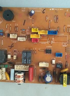 适用LG空调 6870A90105G-2 6871A20662C 电脑板 电源板 线路板