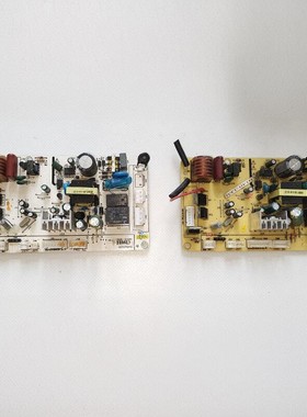 适用热水器电脑板主板HMJD-H140H  HMJD-H140G