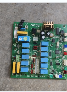 适用配件电脑版主板U-02035-002