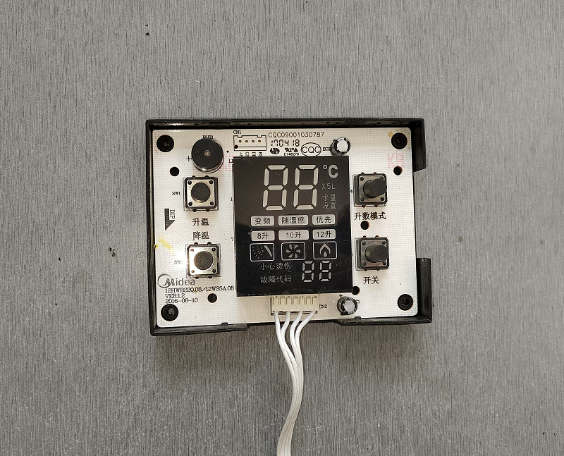 适用美的燃气热水器电脑板显示板12HW22Q.08/12WS5A0.8