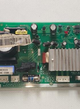适用三星冰箱电脑板主板DA41-00411A  DA41-00552J