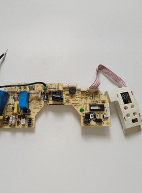 适用TCL变频空调电脑板AC02I25.RGC.090525主板AR05010027接收板