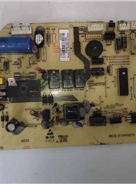 适用电脑板PCB:MIKB35BG-G3-MAIN ZL-03A KB-5150 (110410027)