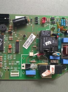 适用奥克斯电脑板 主板 SX-SA1-BP-M37546