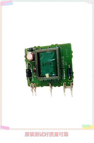 适用三菱空调 电脑板 电源模块 12V模块 PSM3530 D1507-B001-Z1-0