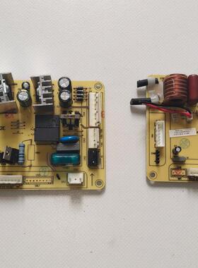 适用海尔热水器电脑板主板HMJD-H192D  HMJD-H192E