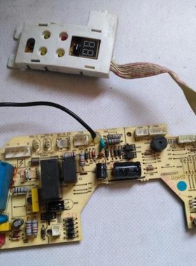 TCL空调挂机电脑板 AR05010027 Rd36GDK02Bp AC02125.RGC.090525