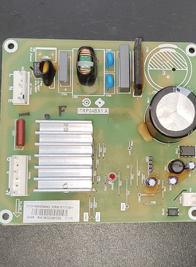 适用美的冰箱主板 ITRP04BX1.A 17131000000642 ERI19E13DBH