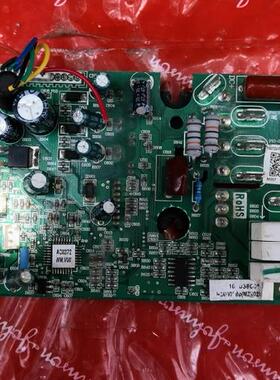 适用奥克斯空调变频模块驱动板AR05020182 AC08I15.RWM.100617