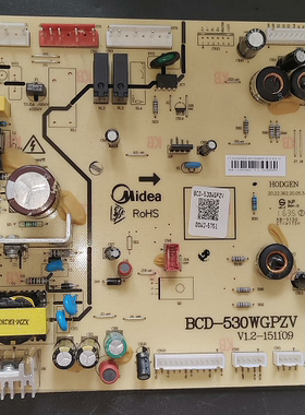 适用美的冰箱电脑板主板BCD-530WGPZV控制板17131000000508
