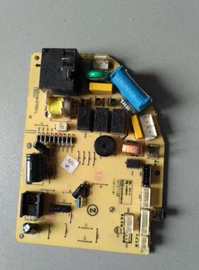 适用志高空调配件 电脑板 DK-32C3-VTLM 主板GZ2116VZT01-L