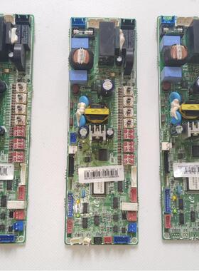 适用三星空调电脑板主板DB41-00561A控制板DB93-05558D