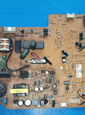 适用大金空调内机板2P145226-7/6主板FTXS46GV2CW FTXS46GV2C