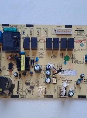 适用TCL柜机空调内机控制板210900555C-A主板A010081 V1.2