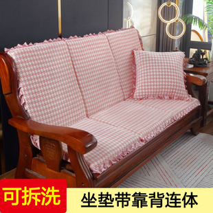 2024新款单人座实木沙发垫带靠背连体冬季加厚毛绒红木长椅子坐垫