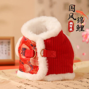 猫咪衣服秋冬外出保暖加厚胸背衣小狗小型犬宠物牵引冬天猫猫冬季