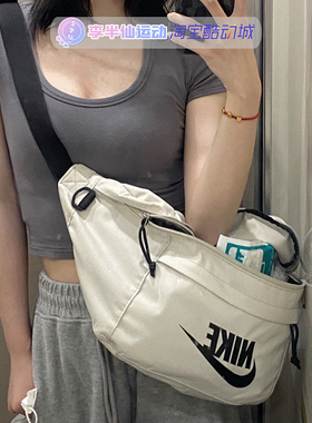 耐克NIKE男女运动王一博大挎包腰包单肩斜胸包BA5751-010-072-320