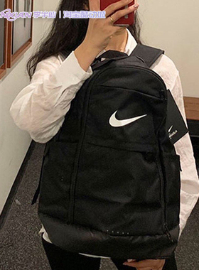 耐克NIKE 男女学生运动休闲大容量双肩书包电脑包 CK0941-010-410