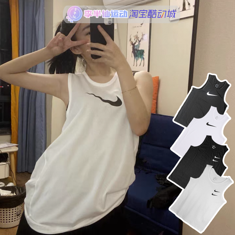 耐克夏季运动休闲大钩双钩速干