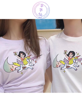 耐克/NIKE 女子小红书月光仙子独角兽可爱短袖T恤 CW6758-100-571