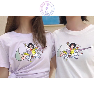 NIKE 100 女子小红书月光仙子独角兽可爱短袖 CW6758 571 T恤 耐克