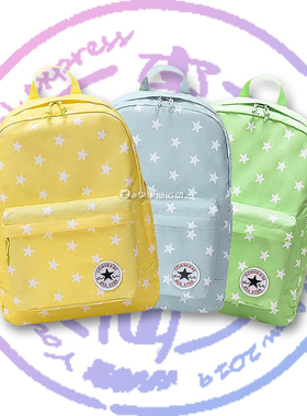 Converse 匡威 新款星星满印轻便户外学生双肩包书包 CAN-BK-5619