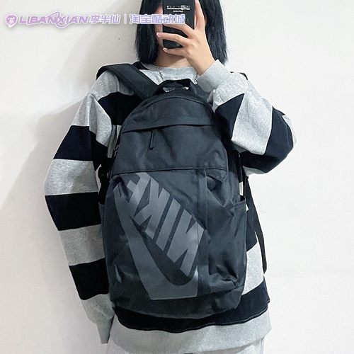 耐克学生运动旅行双肩背包