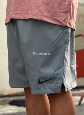 耐克NIKE 男子 运动跑步训练速干透气五分短裤 CU4969/DQ1894-084