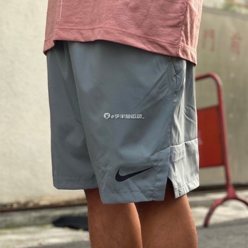 NIKE男子跑步训练五分速干短裤