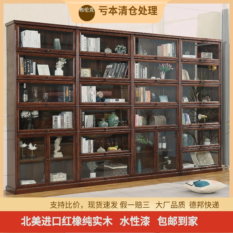 美式红橡纯实木满墙带门组合书柜图片