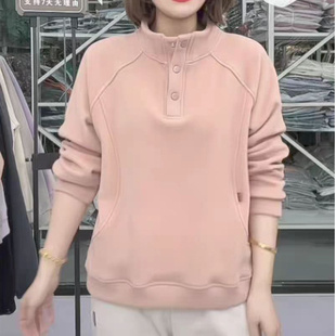 螺纹德绒立领卫衣女加厚保暖打底衫时尚洋气秋冬新款上衣