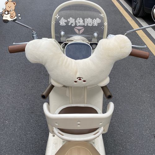 电动车加大防撞垫儿童防护垫