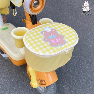 适用于爱玛元 宇宙play黄油小熊车筐防雨罩电动车车篮防水防尘罩子