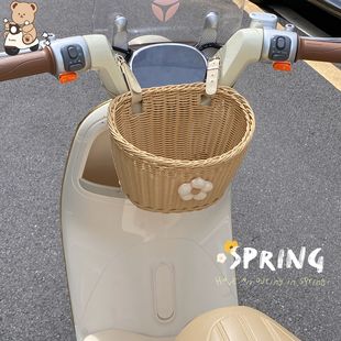 粗把手前置编织篮电动车收纳车筐车尾挂篮自行车电瓶车通用防水篓