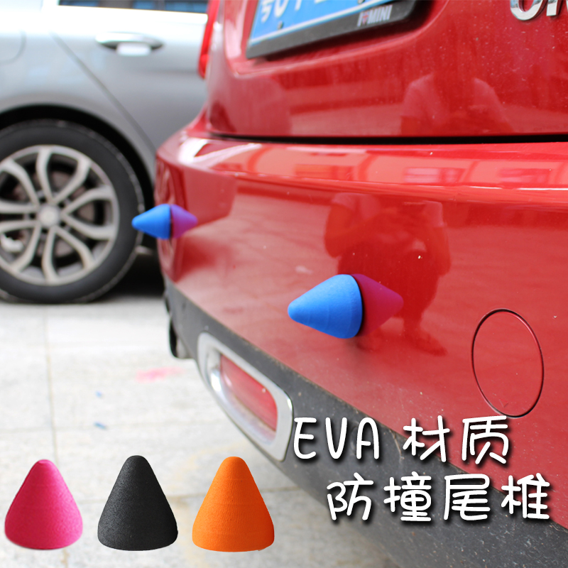 Æû³µÍâÊδ´Òâ·À»¤ ³µÔØ·ÀײÌù·Â²ä·À׷βEVA±£»¤»º³å×µ3DÁ¢Ìå×°ÊÎ