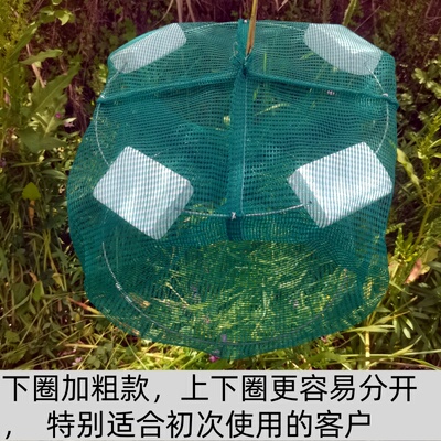 鳝鱼笼水上漂泥鳅笼鳝网