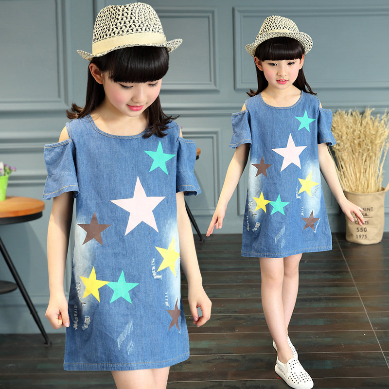 Robe enfant en toile - Ref 2046343 Image 1