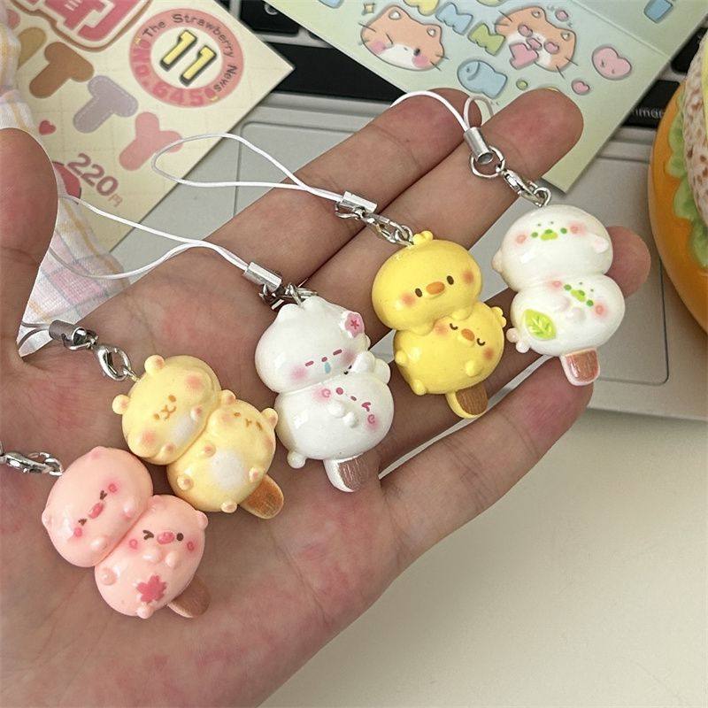 创意卡通立体动物串串趣味钥匙链可爱少女心手机绳挂件包包配饰品,节庆用品/礼品,钥匙链,淘宝优惠券,粉丝福利购,淘宝优惠卷