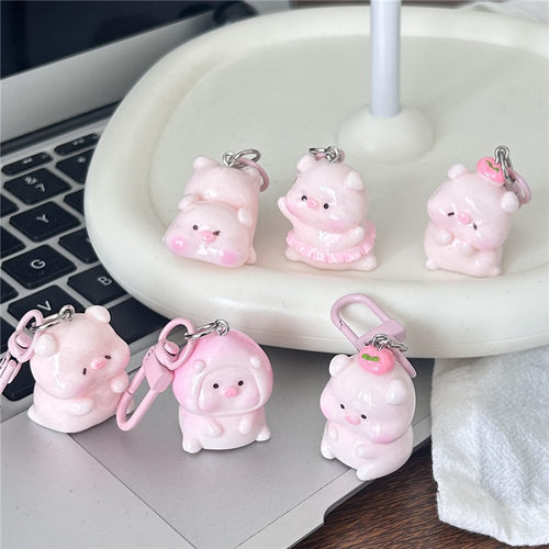 生日礼物闺蜜粉色卡通钥匙扣