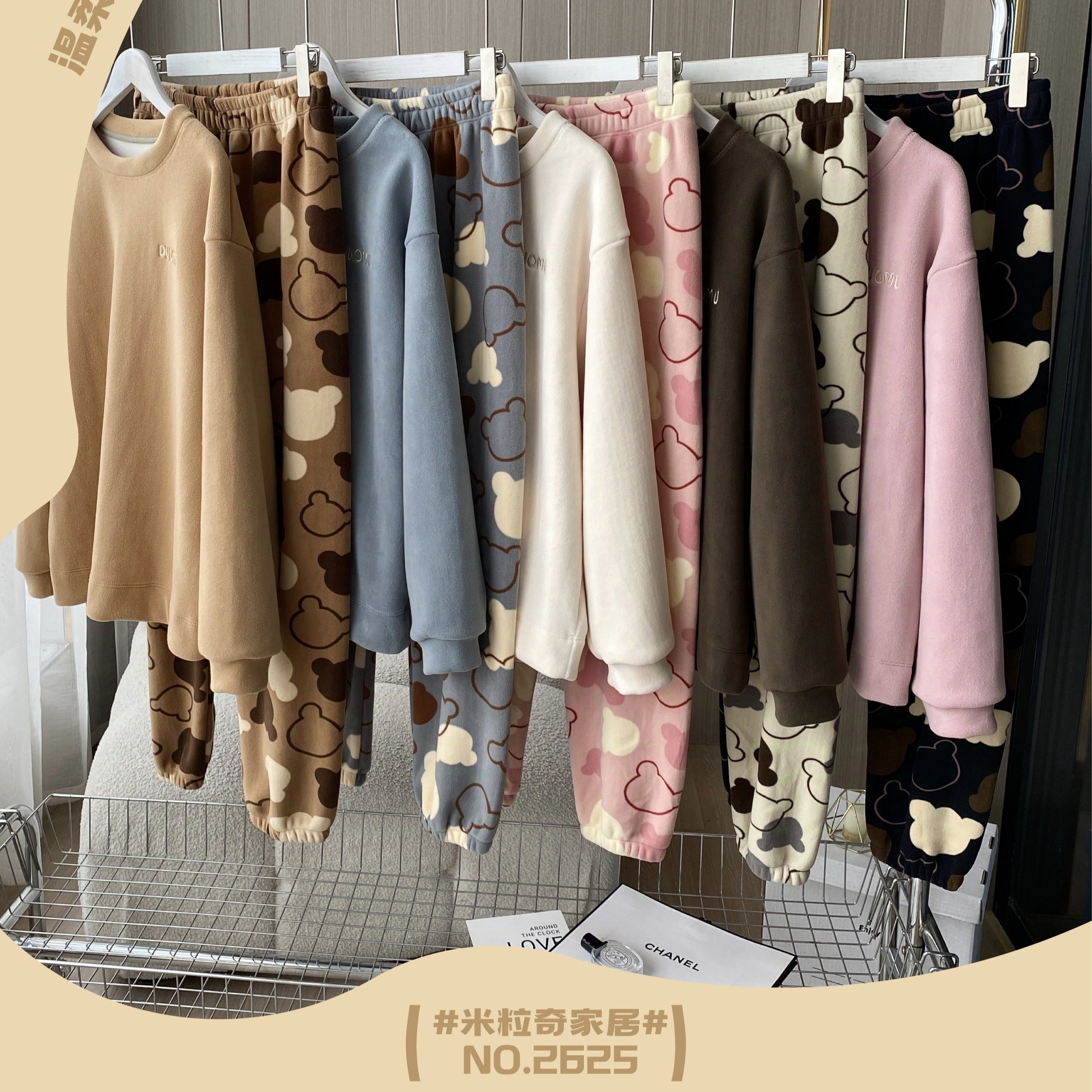 正品朵木双面澳羊绒睡衣套装26睡衣/家居服套装
