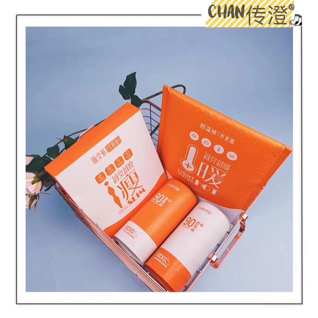 传澄新品恒温袜光发热连裤袜瘦腿袜1.0随变裤90度直角袜男袜女袜