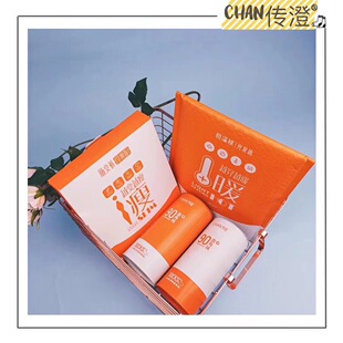 传澄新品恒温袜光发热连裤袜瘦腿袜1.0随变裤90度直角袜男袜女袜