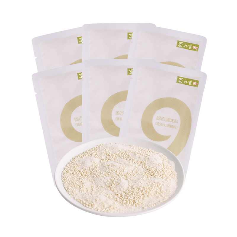 蜀九香火锅清油辅料包四川成都火锅50g*6调味提鲜调味,粮油调味/速食/干货/烘焙,复合食品调味剂,淘宝优惠券,粉丝福利购,淘宝优惠卷